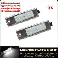 ป้ายทะเบียน LED ไฟสำหรับโตโยต้า Highlander RAV4 Land Cruiser 200 Hiace S.B.V Lexus RX300 Scion XB โคมไฟอัตโนมัติ (10)