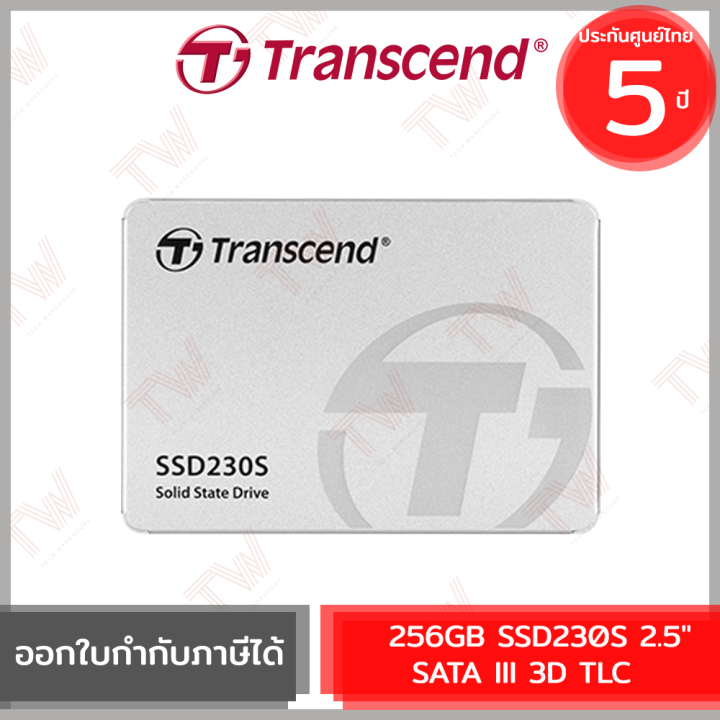 transcend-ssd230s-2-5-sata-iii-3d-tlc-256gb-เอสเอสดี-ของแท้-ประกันสินค้า-5ปี
