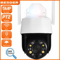 BESTER 5MP WiFi กล้อง 20X Optical Zoom Video Network Camera กันน้ำกลางแจ้ง Night Vision การติดตามอัตโนมัติ PTZ การรักษาความปลอดภัยกล้องวงจรปิด