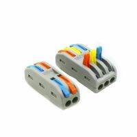 10x 2/3 Way Reusable Spring Lever Terminal Block Electric Cable Wire Connector