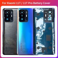 - ใหม่ ฝาครอบแบตเตอรี่ 6.67 นิ้ว สําหรับ Xiaomi 11T Pro Xiaomi Mi 11T