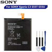 แบตเตอรี่Xperia C3 S55T S55U LIS1546ERPC 2500MAh