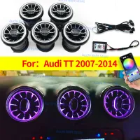 256สี LED ช่องระบายอากาศสำหรับ Audi TT 2007-2014 APP ควบคุมรถ AC Conditioner Turbo Outlet โคมไฟตกแต่ง Ambient Light Refit