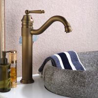 ☌卐 High quality Single Handle Countertop Basin Faucet Antique Brass Hot and Cold Water Bathroom Mixer Taps DN19