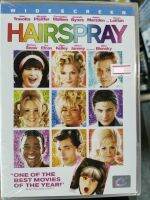 DVD : HAIRSPRAY โอ๊ะโอ๋ คนจะดัง ขวางไม่อยู่  " เสียง / บรรยาย : อังกฤษ , ไทย " John Travolta , Michelle Pfeiffer "