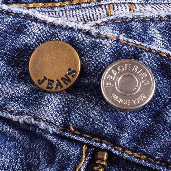 17mm-metal-screw-jeans-button-retro-buckles-men-women-sewing-free-detachable-pants-change-waist-size-sewing-buttons-accessories