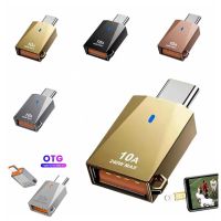 OOC เครื่องอ่านการ์ด ตัวแปลง USB 3.0เป็น Type C 10A 240W สูงสุด USB3.0 อะแดปเตอร์ OTG 240W ตัวแปลงอะแดปเตอร์ USB3.0 Type C การส่งข้อมูล อะแดปเตอร์ Type-C เป็น USB3.0 สำหรับการชาร์จรถยนต์/คอมพิวเตอร์/สมาร์ทโฟน