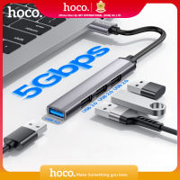 (Hoco ของแท้ ) Hub USB 4in1 Adapter สำหรับโอนถ่ายข้อมูล และเชื่อมต่ออุปกรณ์เสริม Adapter OTG สำหรับ Notebook Macbook Pc อุปกรณ์เสริม HB26