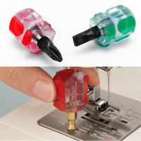 1PC Sewing Machine Screwdriver Kit Mini Short Screwdriver Portable Radish Head Needle Plate Screwdriver Repair Sewing Tools Sewing Machine Parts  Acce