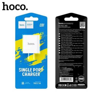 HOCO C81 ชุดชาร์จไว 1พอร์ตชาร์จแบบ USB 2.1A และสายชาร์จ มีของในไทย ส่งไว ของแท้ HOCO