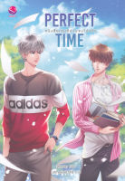 PERFECT TIME หนังสือเล่มที่อ่านจบไปแล้ว - afterday (หนังสือมือหนึ่ง ในซีล)