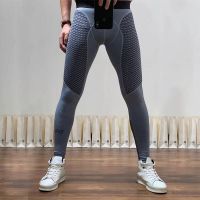 UV Professional Spring and Summer Sports Pants Mens Outdoor Quick-Dry Basketball Leggings Fitness Trousers Tights 6YvUTH