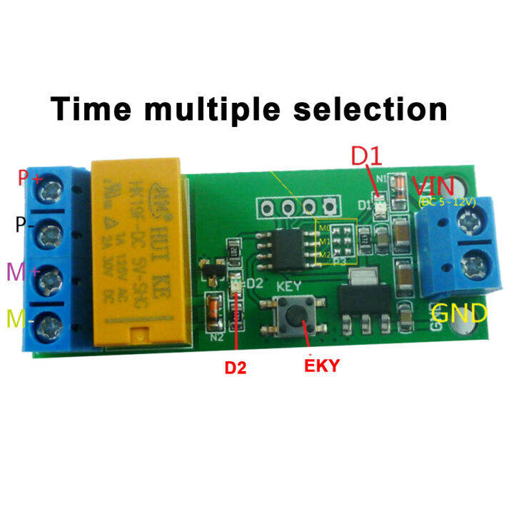 pcbfun-ตัวควบคุมแบบพลิกกลับได้สำหรับจอ-dc-dc-5-12v