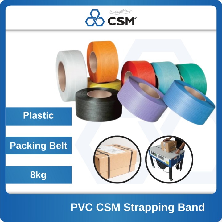 CSM PVC Strapping Band / Packing Belt / PP Strapping Band / PVC Packing