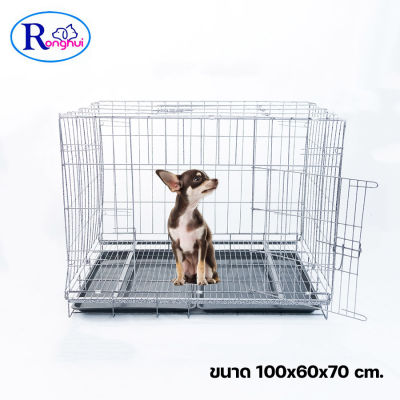 Ronghui กรงสุนัข ขนาด 100x60x70 cm. สีเทาระเบิด กรงสัตว์เลี้ยง กรงแมว กรงพับได้ พร้อมถาดรอง Pet Cage Ronghui Pet House