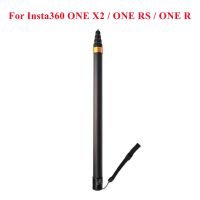 290cm Carbon Fiber Invisible Extended Edition Selfie Stick For Insta360 ONE X2 / ONE RS / ONE R Accessories For GoPro Insta 360