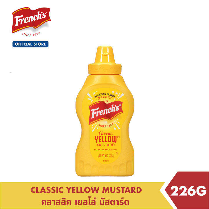 226 FRENCH S CLASSIC YELLOW   6b3c11fc8f71f8f66717e7721e3847b4  720x720q80 