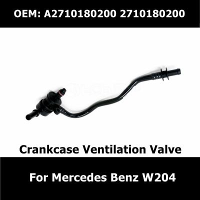 A2710180200 2710180200 Genuine Vent Valve For Mercedes Benz W204 Crankcase Ventilation Fuel Supply Valve Car Essories