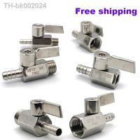 ▣✓ MINI Ball valve Stainless steel Handle 1/8 1/4 3/8 1/2 to 7mm 10mm 8mm 12mm Pipe Pagoda adapter female male 304 2 way ball valve