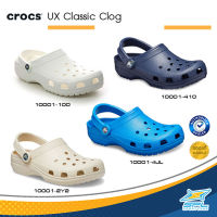 Crocs Collection รองเท้าแตะ รองเท้าแบบสวม Crocs ครอคส์ CR UX Classic Clog 10001-100 / 10001-410 / 10001-2Y2 / 10001-4JL (1890)