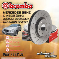 จานเบรกหน้า BREMBO สำหรับ C W203 (200 220CDI 230KOM), CLK C209 (เจาะรู) (HC) ปี 00-07 (D09 A448 21)