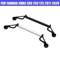 For Yamaha Xmax300 Xmax 300 125 250 2017-2020 Motorcycle Multifunctional Mobile Phone Bracket Balance Bar Stand Moto Accessories