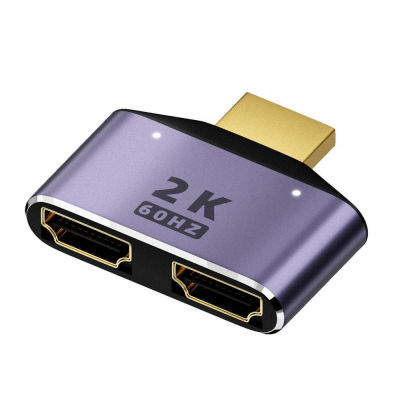 Cuu ตัวแยกสัญญาณ HDMI แบบ HDMI Splitter Adapter 1อิน2เอาต์พุต HDMI ตัวผู้ไปเป็น HDMI ตัวเมีย1ถึง2ทางสำหรับประกันคุณภาพโทรทัศน์ LED LCD HDMI HD