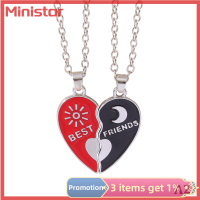 Ministar จี้รูปหัวใจสุดสร้างสรรค์1คู่น้ำมันหยดสร้อยคอเพื่อนสนิทโซ่ไหปลาร้าเด็กผู้หญิงสำหรับเด็กเด็กและมิตรภาพของขวัญเครื่องประดับ