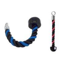 Single Head Grip Tricep Rope Pull Down Rope Cable Attachment Triceps Tension Rope Black/Blue/Pink 15.5 Inch