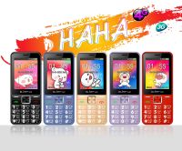 โทนศัพท์ มือถือ M-HORSE รุ่น HAHA ปุ่มกด จอ 2.8 นิ้ว 4G m-horse สุดสวยหลากสี ฟรีเคสใสกันรอย ประกัน 1ปี