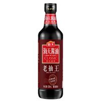 ซีอิ๊วดำจีนเหล่าโชว ตราไห่เทียน( HaiTian Haday 海天 老抽酱油500ml)