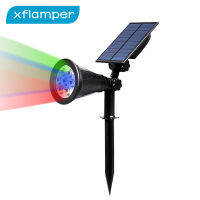 12LED Colorful Solar Light Outdoor IP65 Waterproof Adjustable Landscape Lamp Spotlights for Garden Pathway