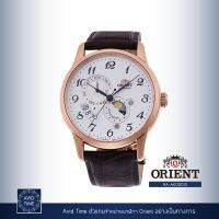 [แถมเคสกันกระแทก] นาฬิกา Orient Classic Collection 42.5mm Automatic (RA-AK0001S) Avid Time โอเรียนท์ ของแท้ ประกันศูนย์