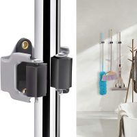 Metal Broom Hanger Mop Holder Heavy Duty Hooks Clip Wall Mounted Storage Rack Organizer Not Screws Tools