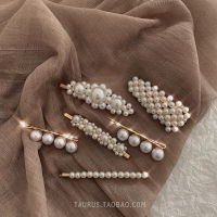 【cw】 Korean Internet Influencer Hair Clip R Baroque Handmade Pearl Female Headdress Clip Girl Bang Clip Word Clip ！