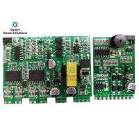 การ์ดไดซ์ อินเวอร์เตอร์ สำหรับซอม Inverter DA 3000 Watt /DC-AC Pure Sine Wave Inverter Board Driver Module Driver board