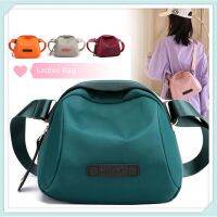 Korean Fashion Color Ladies Crossbody Large Capacity Shoulder Student