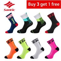 [Mountain bike MTB men women breathable sports socks professional Santic wear cycling socks high quality bicycle equitment,Santic Profession Sport Socks Men Women Breathable MTB Mountain Bike Cycling Sock Wearproof High Quality Socks Bicycle Equitment,]