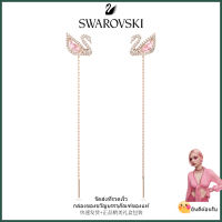 ?Swarovski?ต่างหูเพชรสีชมพูประกายหงส์ต่างหูเงินสเตอร์ลิง S925 ต่างหูแฟชั่นสำหรับผู้หญิงของขวัญวันวาเลนไทน์ของขวัญวันเกิด