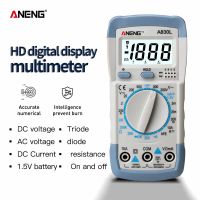 ANENG A830L Profesional Eletric Smart Digital Multimeter 1999 Counts Accurate Range AC/DC Voltage Current Tester Lcr Meter Electrical Trade Tools Test