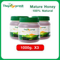 Thepprasit Mature Honey 1000g x 3 น้ำผึ้งเทพประสิทธิ์ ขนาด 1000 กรัม x 3 กระปุก