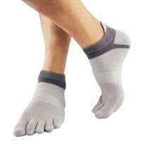 Outdoor Mens Breathable Cotton Toe Socks Pure Sports Comfortable 5 Finger Toe S