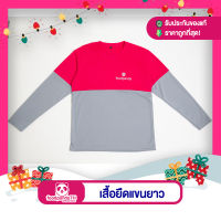 เสื้อยืด foodpanda