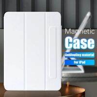 Magsafe เคสสำหรับไอแพดอัจฉริยะแม่เหล็ก2022 10.9 Pro 11 2022 2020 2021 2018 Air 4 Mini 6สำหรับ IPad 10th กันเปื้อนแม่เหล็กแรงกระแทกขนาด10.9นิ้ว