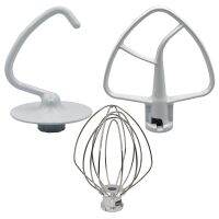 Mixer Kit for KSM150 Includes Dough Hook Wire Whip and Coated Flat Beater 3 Pieces Stand Mixers Repair Set Compatible