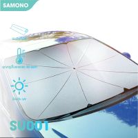 Hot Sale SAMONO-SU001 ที่บังแดดรถยนต์ ม่านบังแดด ร่มบังแดด UV Protection ป้องกันแสงแดดได้ถึง 90% ลดราคา ม่านบังแดด บังแดดรถยนต์ ม่านบังแดดรถยนต์ แต่งรถ