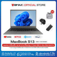 BMAX S13 โน๊ตบุ๊ค หน้าจอ13.3 นิ้ว ความละเอียด1920x1080 IPS Win10 64-bit รองรับ Window 11 ซีพียู Intel®Celeron™ N4020 2.8GHz ความจุ 6GB LPDDR4 256 GB SSD USB3.0*2 WIFI 2.4GHz/5GHz