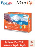 Maxxlife COLLAGEN PLUS WJF คอลลาเจน+สารสกัดจากเห็ดหูหนูขาว 30 เม็ด บำรุงผิว ข้o