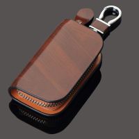 Uniqlo original New Leather Key Case for Mercedes-Benz BMW Audi Volkswagen Honda Toyota Buick Nissan Land Rover Ford Protective Cover