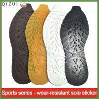 QIZUI Stiker Sepatu ยางหนาทนทาน,สำหรับเล่นกีฬากันป้องกันการสึกหรอจากแรงเสียดทานสำหรับที่เปลี่ยน DIY ซ่อมรองเท้า1คู่